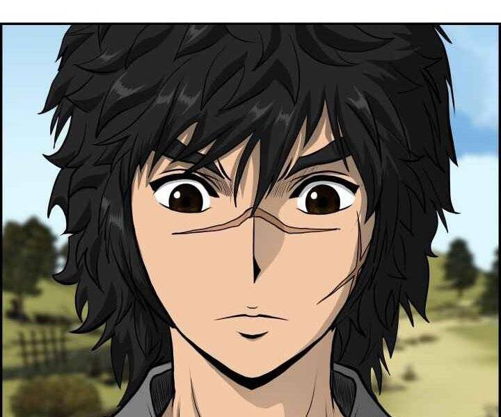 Phong Lôi Kiếm Chapter 3 - 10
