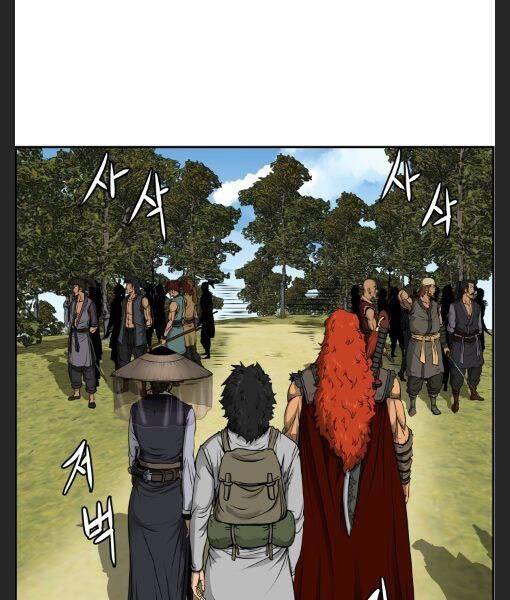 Phong Lôi Kiếm Chapter 4 - 24