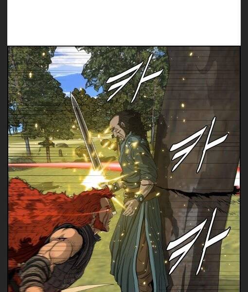 Phong Lôi Kiếm Chapter 6 - 82