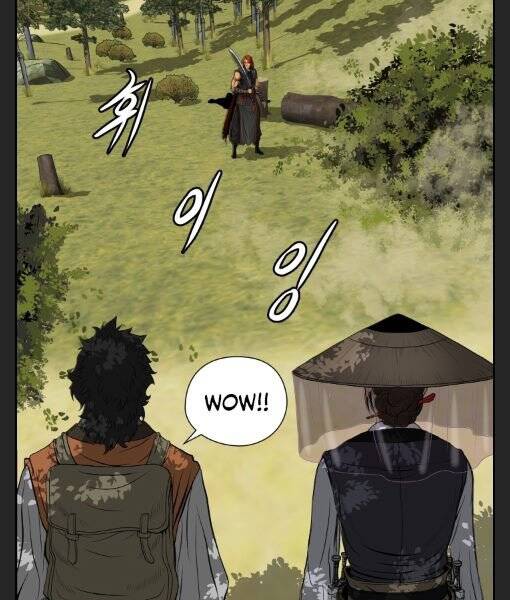 Phong Lôi Kiếm Chapter 6 - 88
