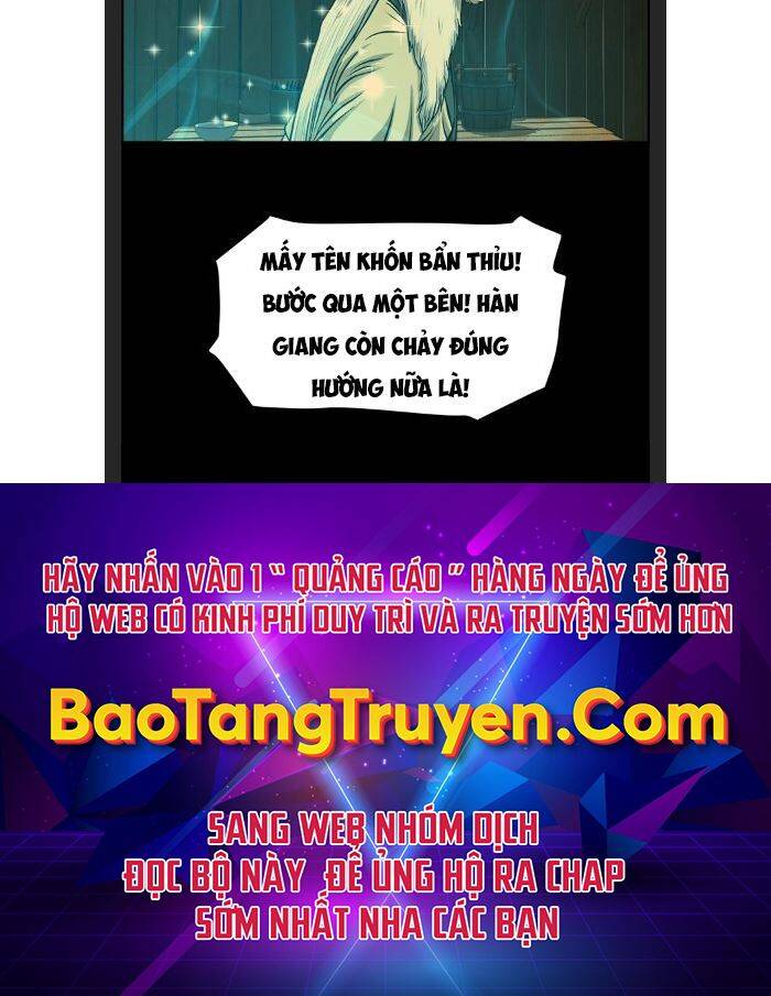Phong Lôi Kiếm Chapter 8 - 123