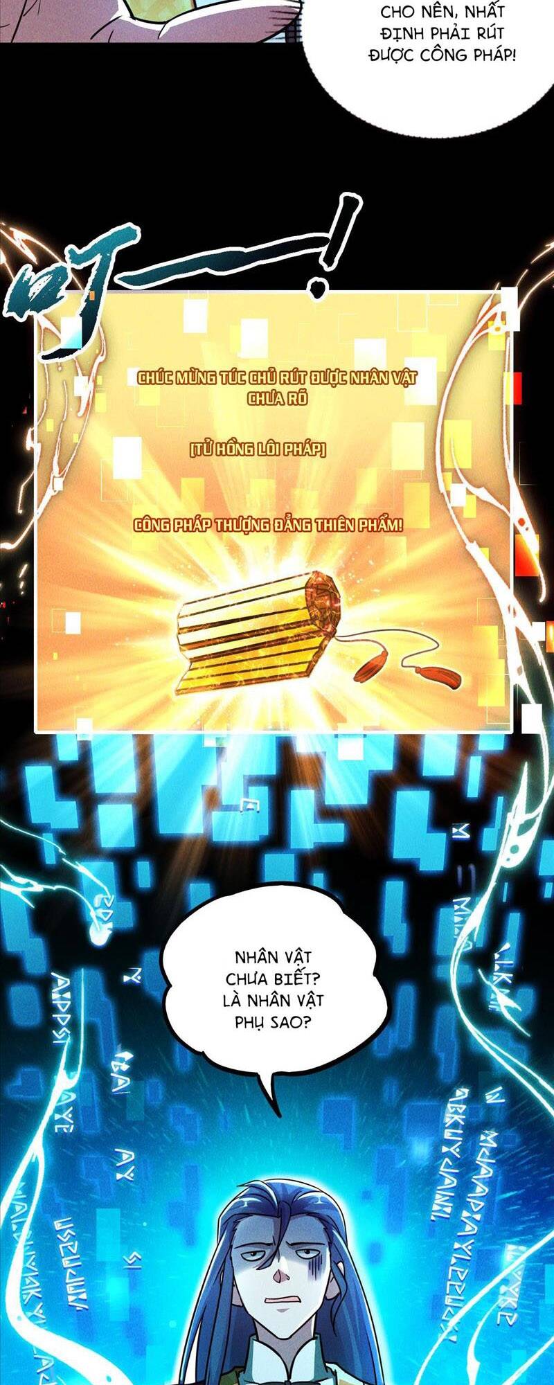 Tối Cường Thần Thoại Đế Hoàng Chapter 11 - 17