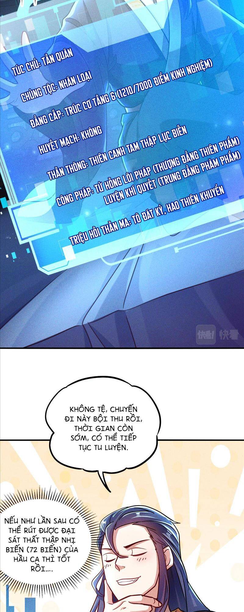 Tối Cường Thần Thoại Đế Hoàng Chapter 11 - 29