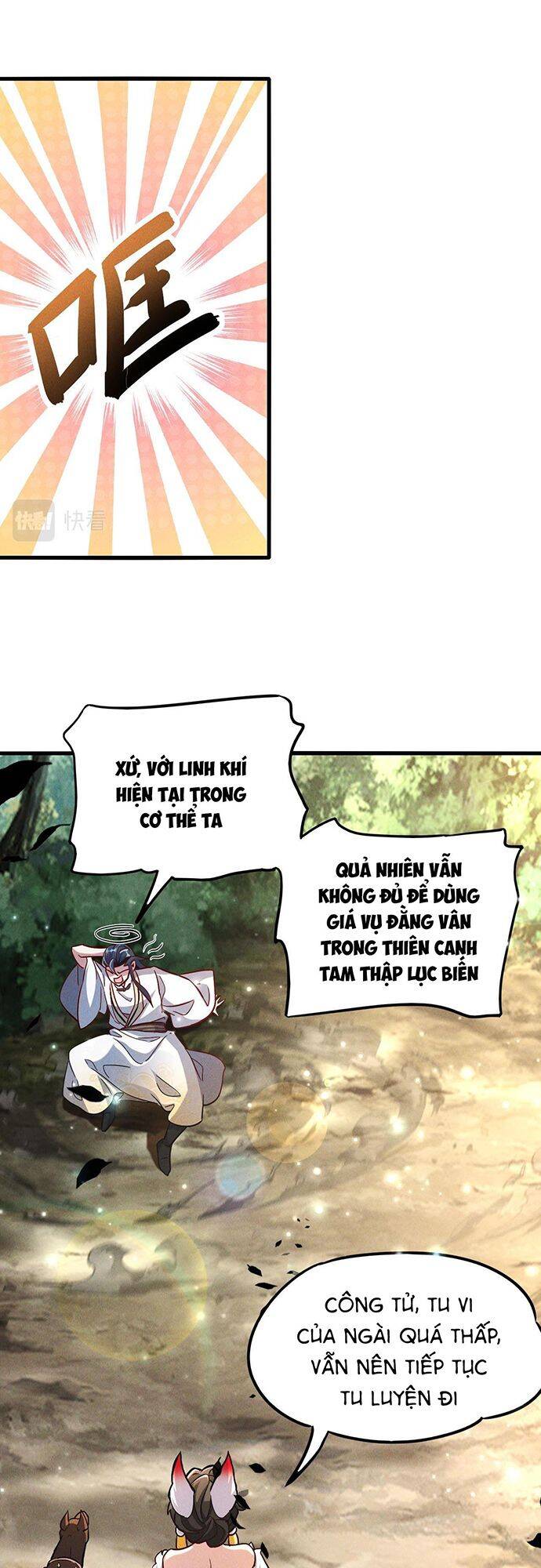 Tối Cường Thần Thoại Đế Hoàng Chapter 13 - 13