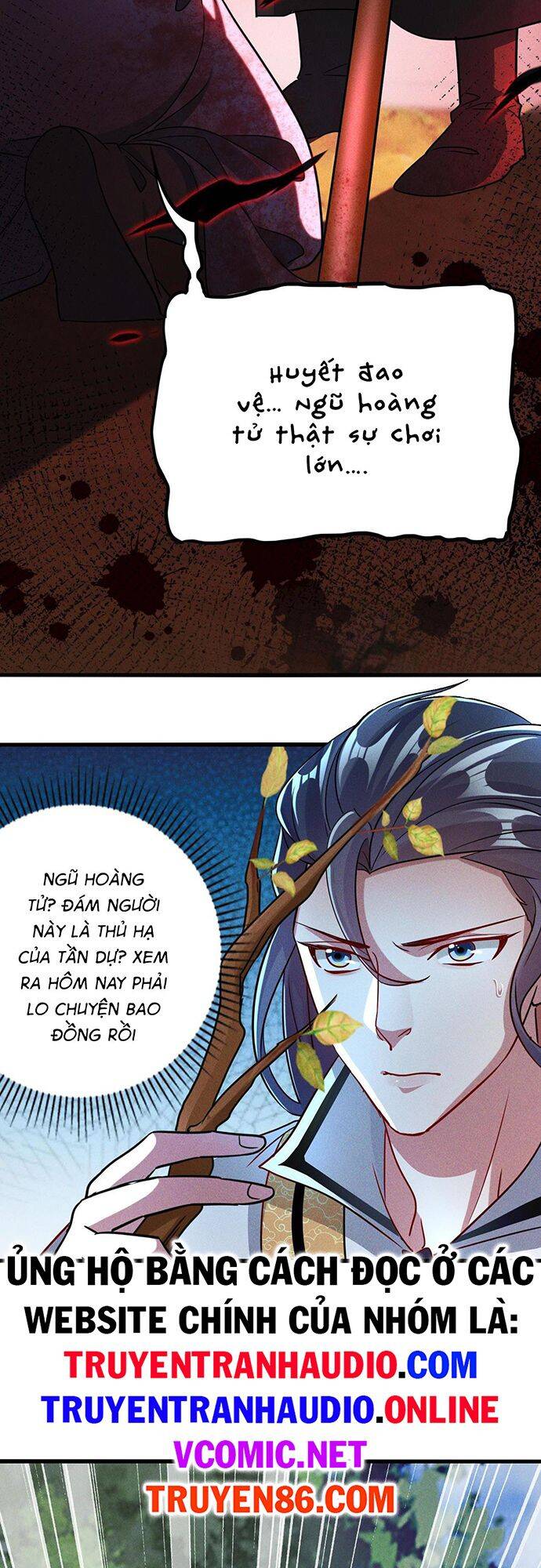 Tối Cường Thần Thoại Đế Hoàng Chapter 13 - 19