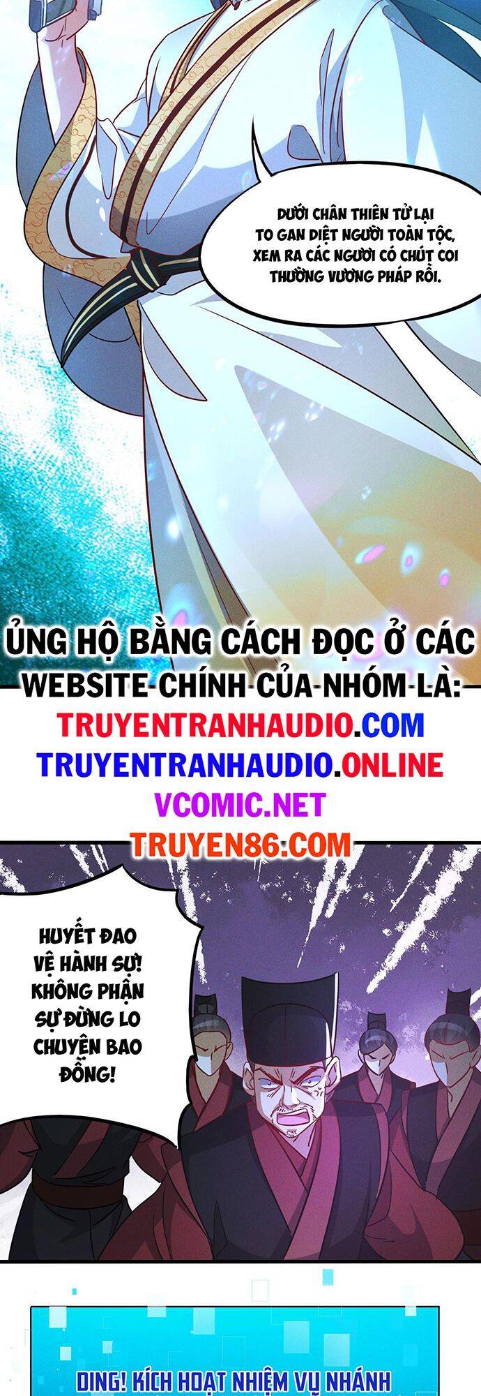 Tối Cường Thần Thoại Đế Hoàng Chapter 13 - 22