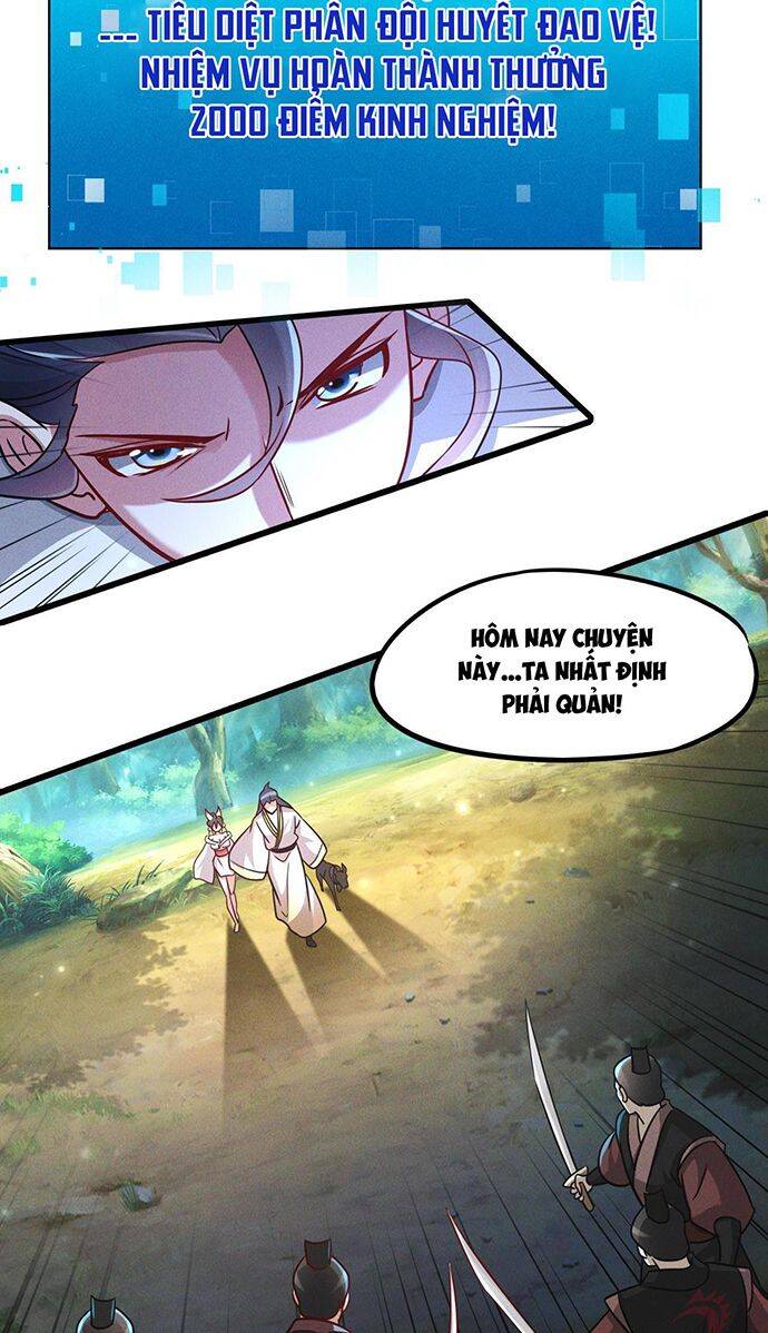 Tối Cường Thần Thoại Đế Hoàng Chapter 13 - 23