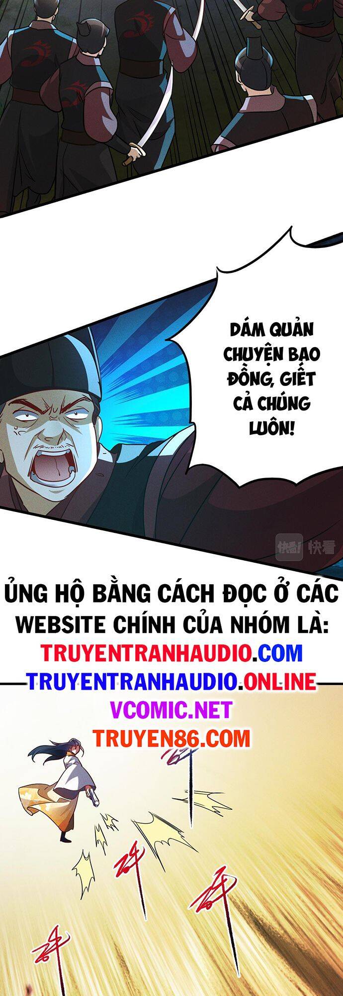 Tối Cường Thần Thoại Đế Hoàng Chapter 13 - 24