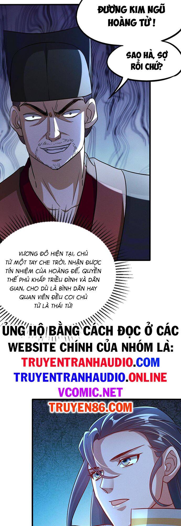 Tối Cường Thần Thoại Đế Hoàng Chapter 13 - 27
