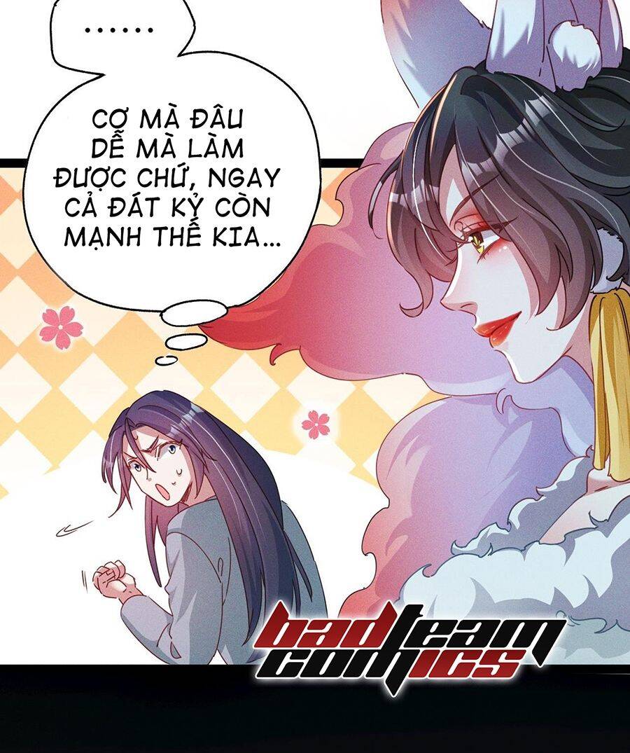 Tối Cường Thần Thoại Đế Hoàng Chapter 3 - 15