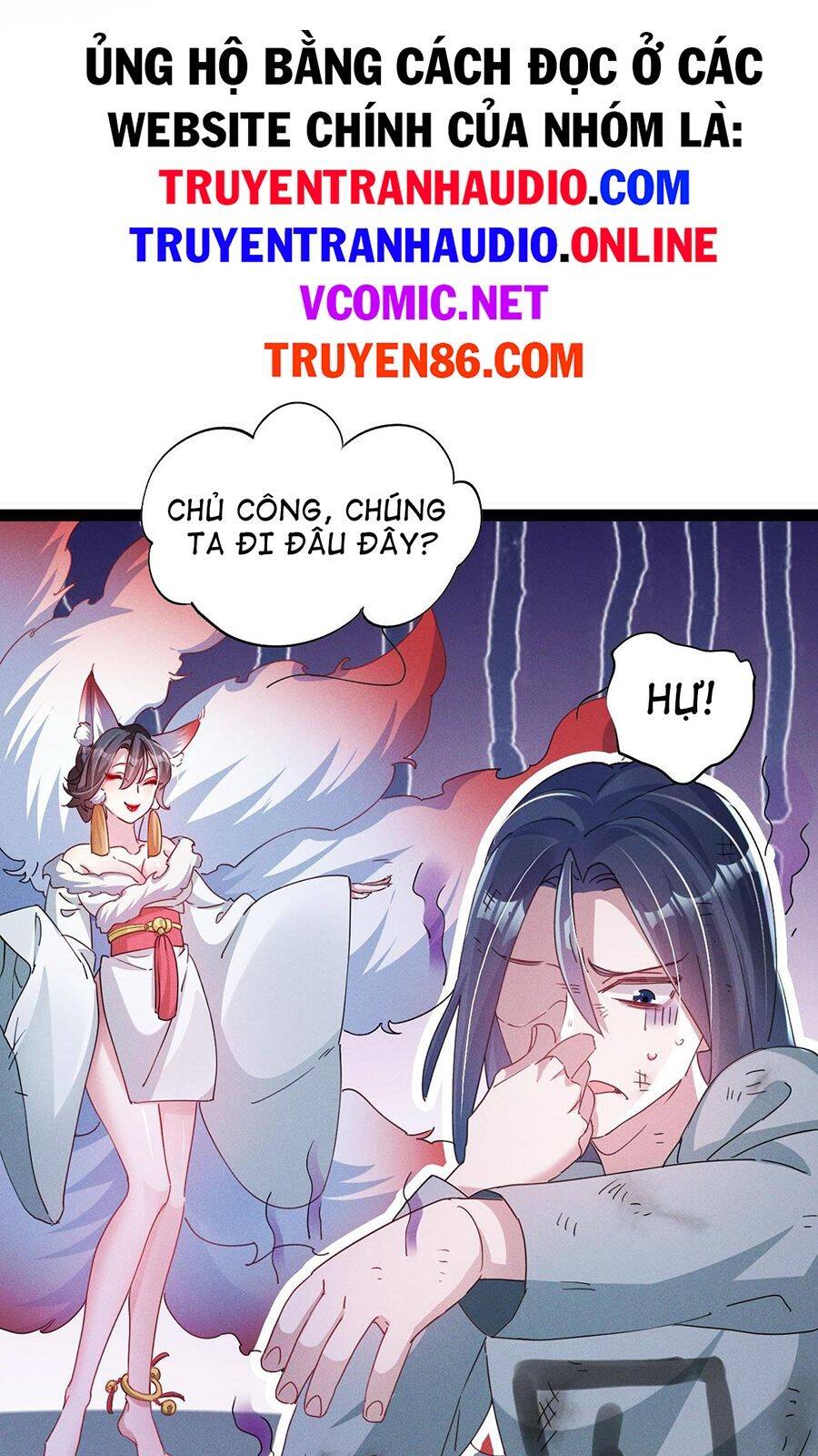 Tối Cường Thần Thoại Đế Hoàng Chapter 3 - 30