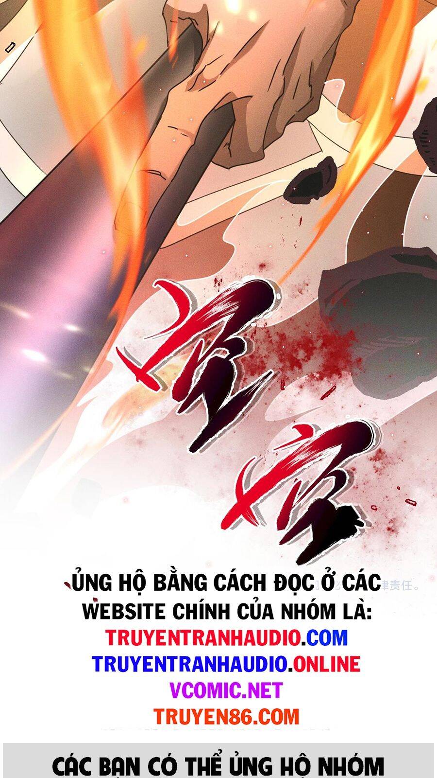Tối Cường Thần Thoại Đế Hoàng Chapter 3 - 71