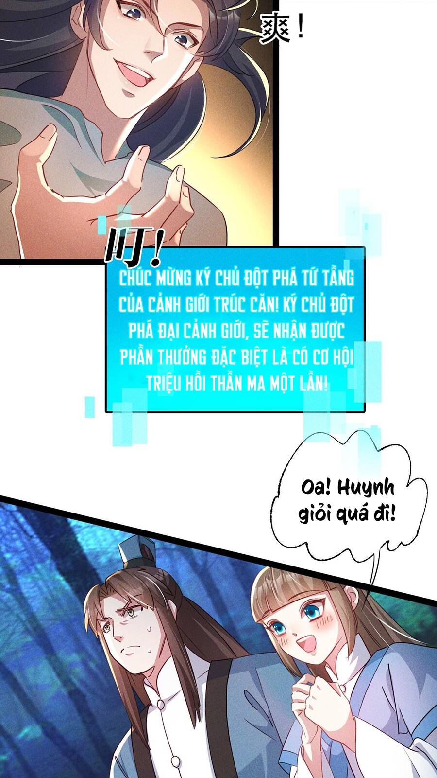 Tối Cường Thần Thoại Đế Hoàng Chapter 4 - 32