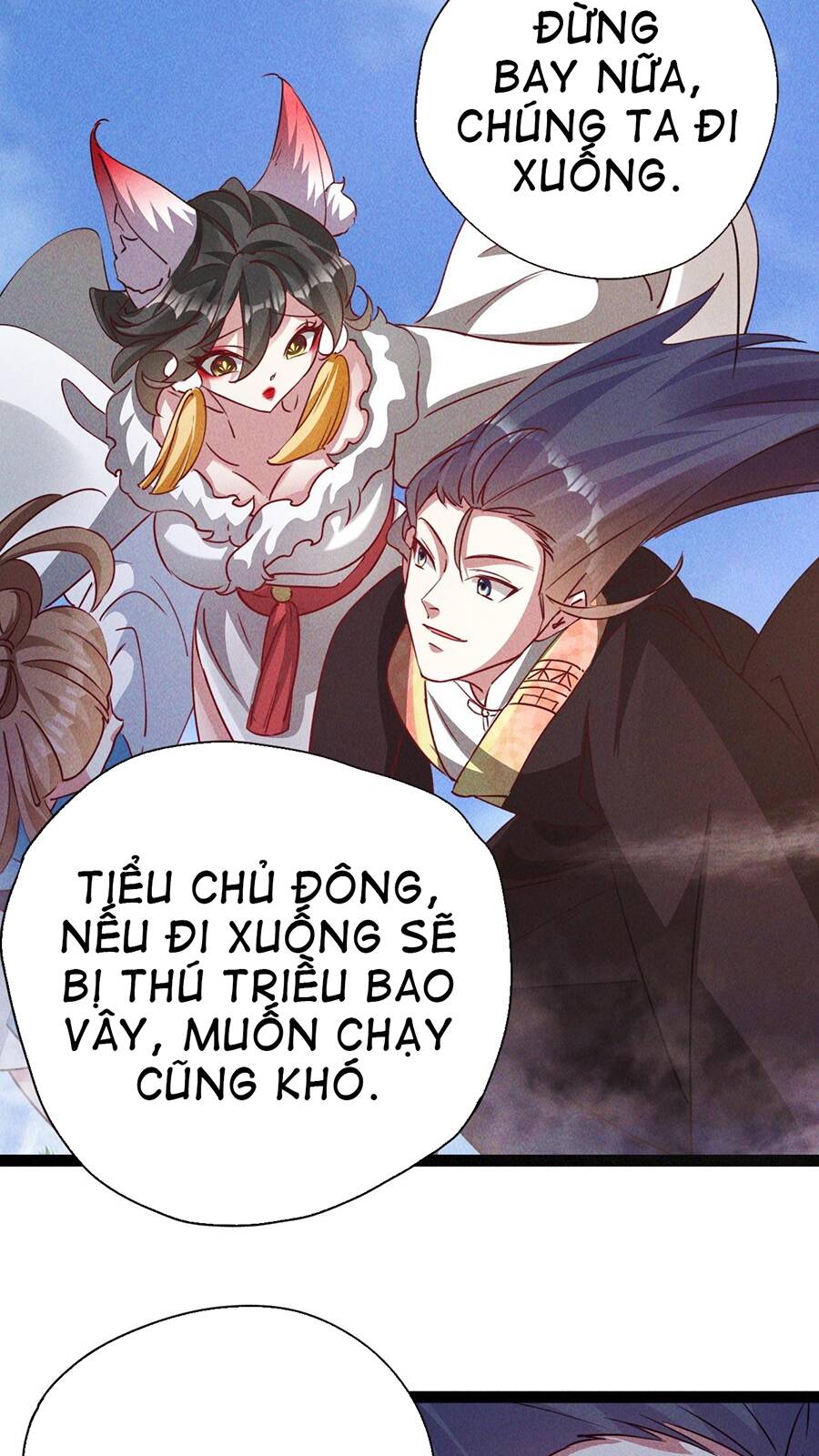 Tối Cường Thần Thoại Đế Hoàng Chapter 5 - 51