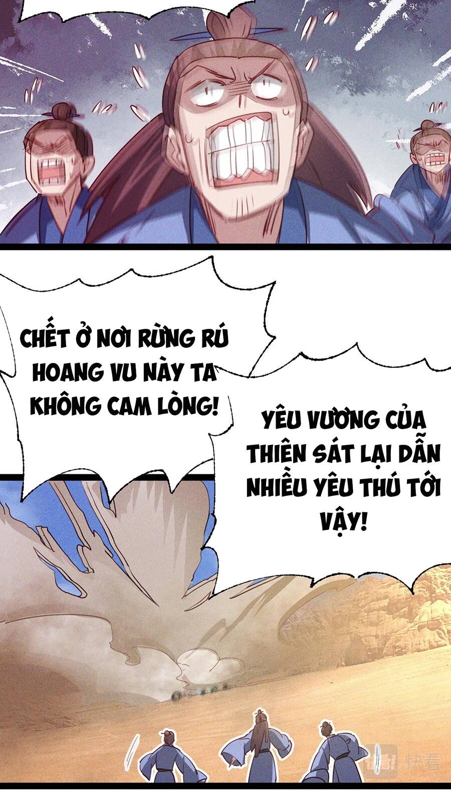 Tối Cường Thần Thoại Đế Hoàng Chapter 5 - 57