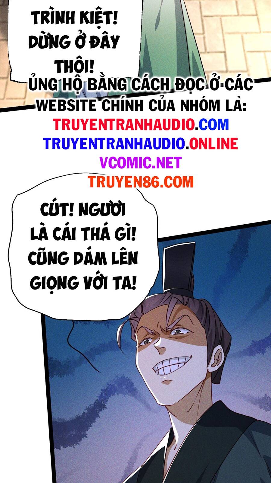 Tối Cường Thần Thoại Đế Hoàng Chapter 6 - 26