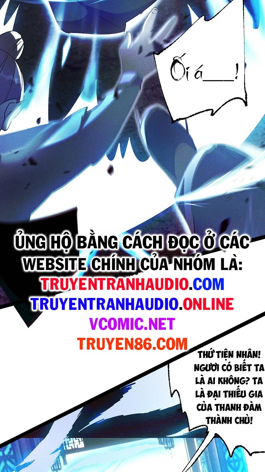 Tối Cường Thần Thoại Đế Hoàng Chapter 7 - 25