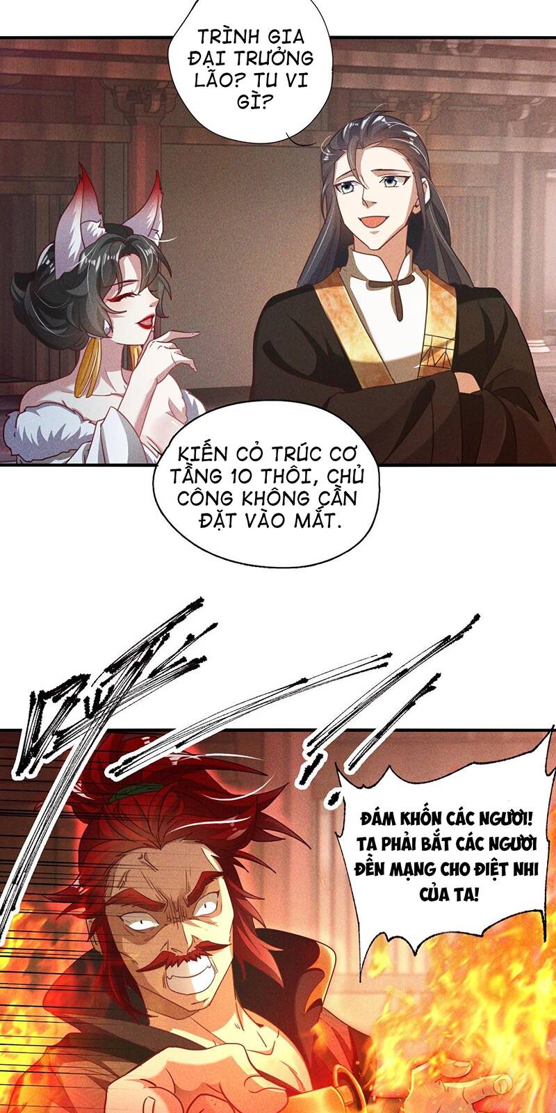 Tối Cường Thần Thoại Đế Hoàng Chapter 8 - 17