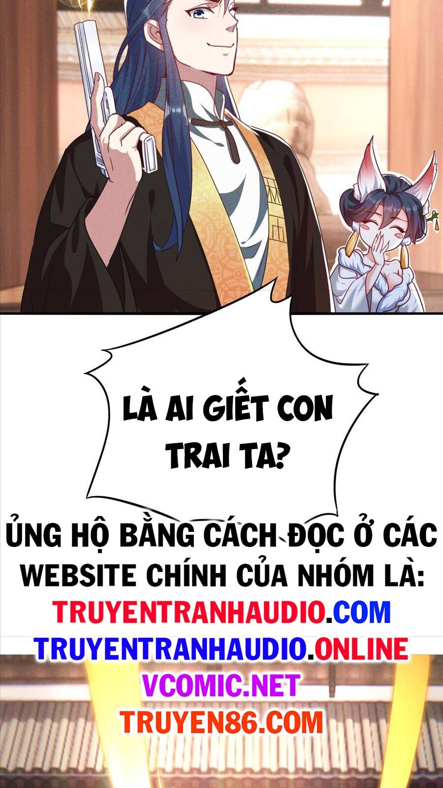 Tối Cường Thần Thoại Đế Hoàng Chapter 9 - 15