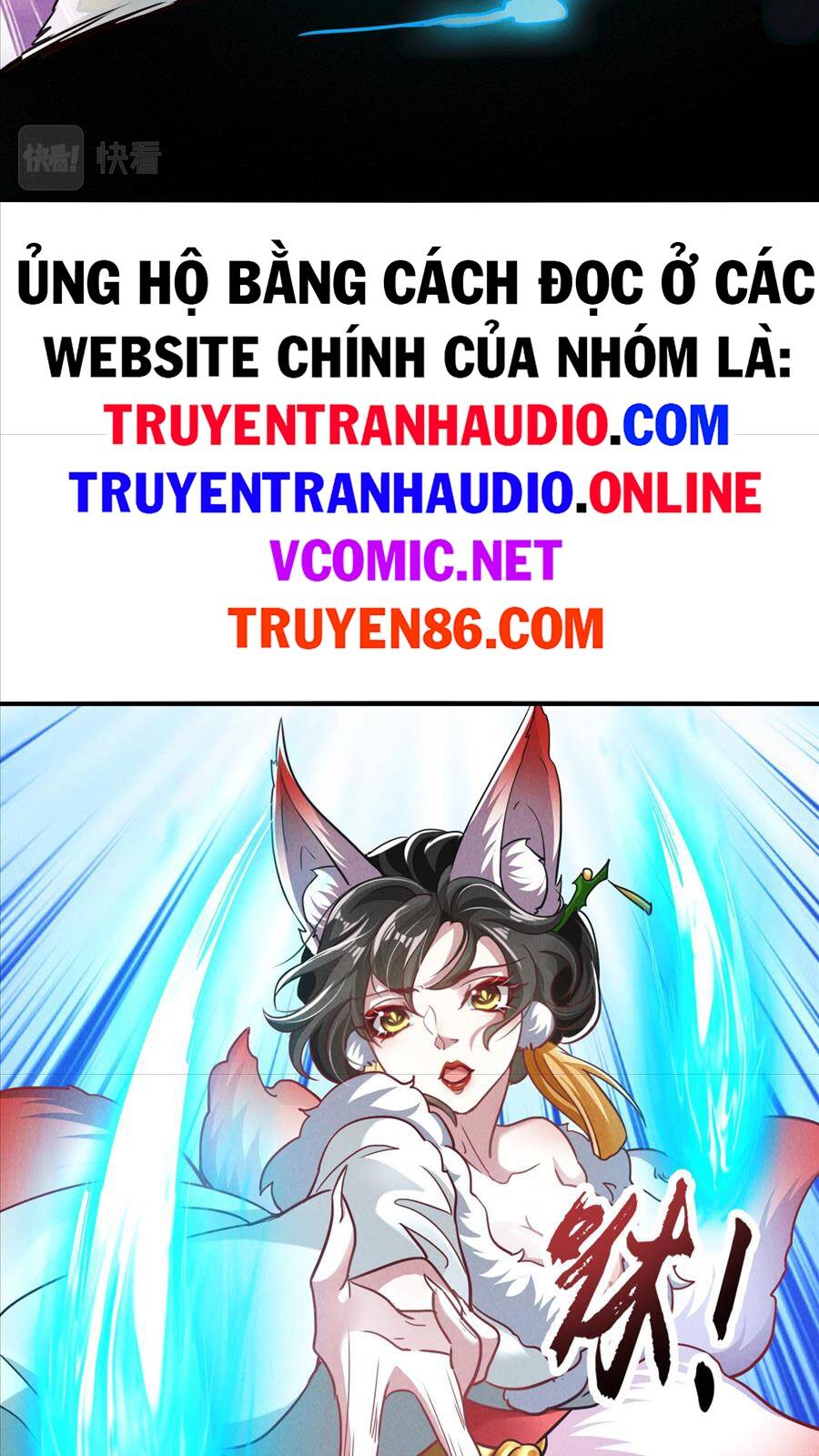Tối Cường Thần Thoại Đế Hoàng Chapter 9 - 25