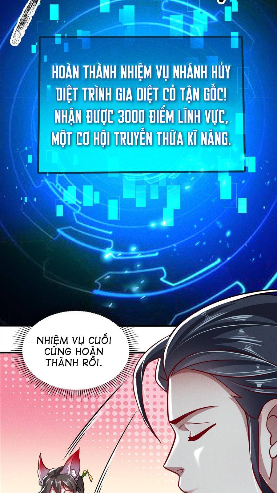 Tối Cường Thần Thoại Đế Hoàng Chapter 9 - 47