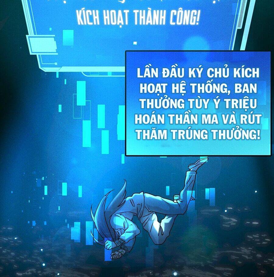 Tối Cường Thần Thoại Đế Hoàng Chapter 2 - 31
