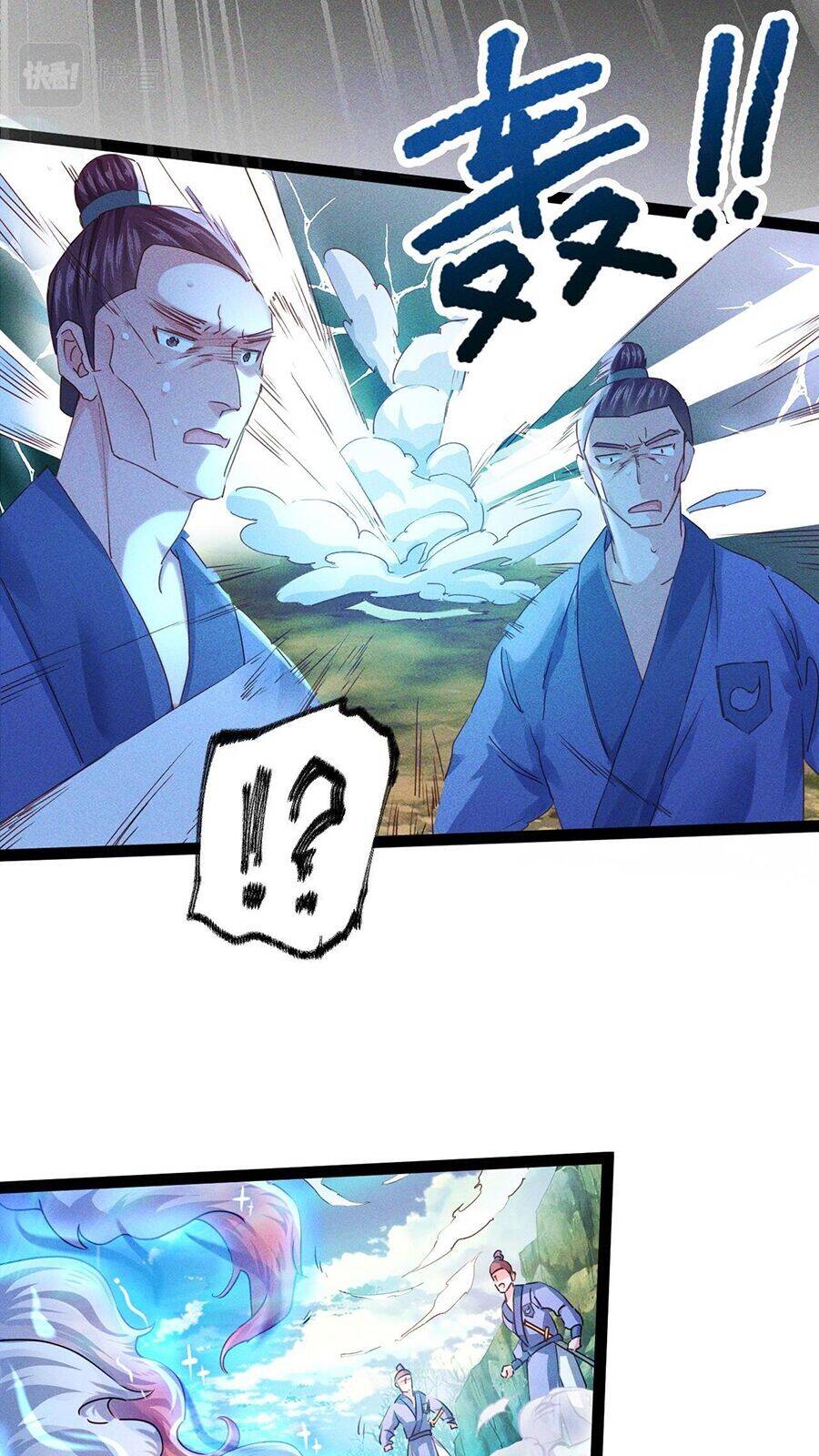 Tối Cường Thần Thoại Đế Hoàng Chapter 2 - 44