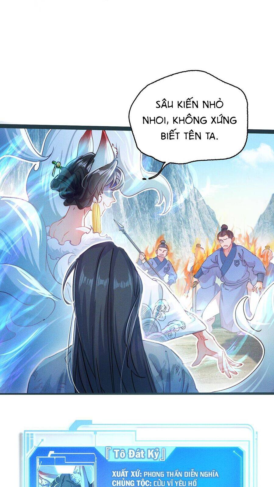 Tối Cường Thần Thoại Đế Hoàng Chapter 2 - 54
