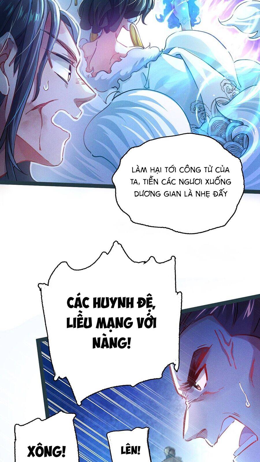 Tối Cường Thần Thoại Đế Hoàng Chapter 2 - 56