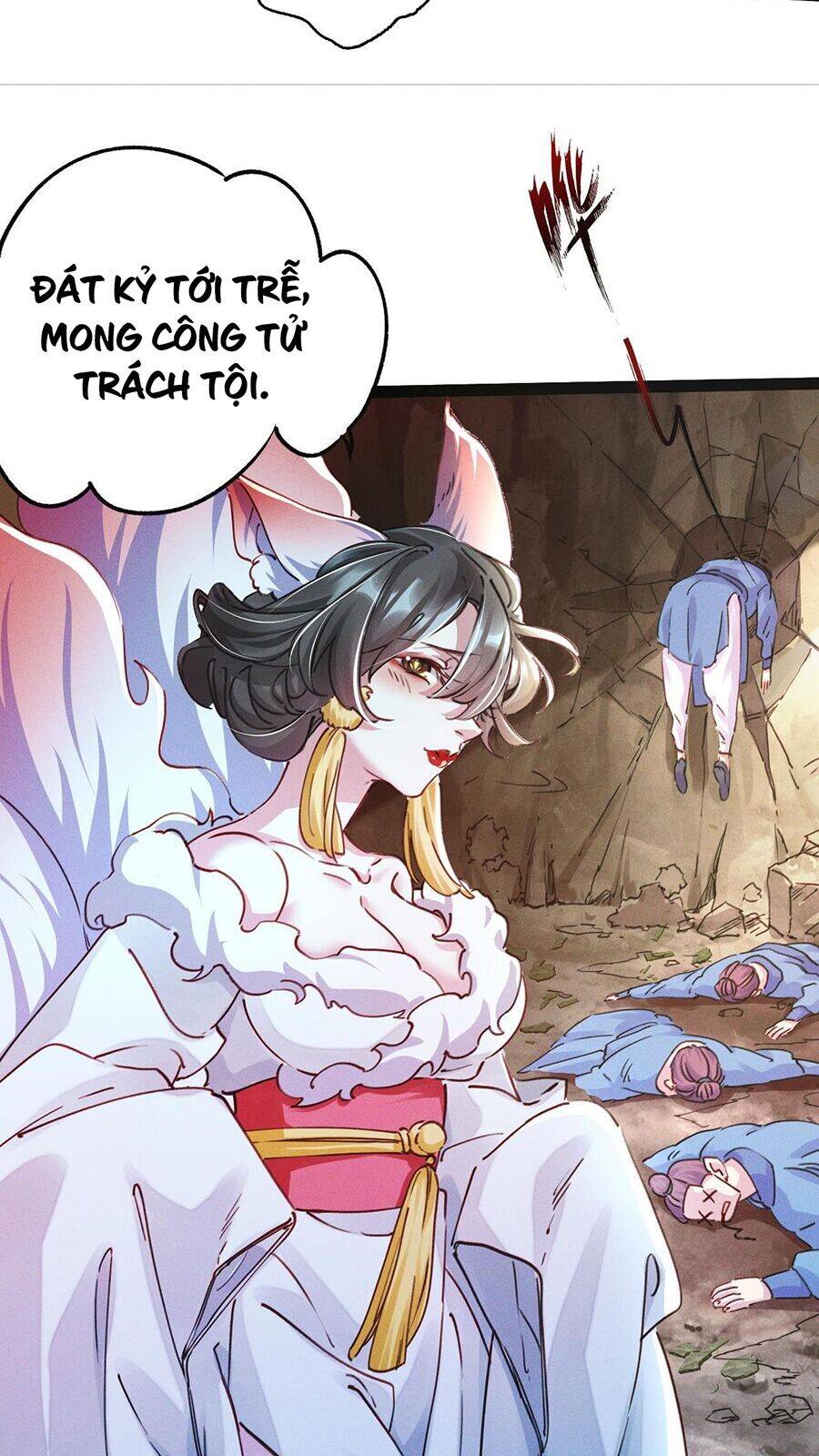 Tối Cường Thần Thoại Đế Hoàng Chapter 2 - 61
