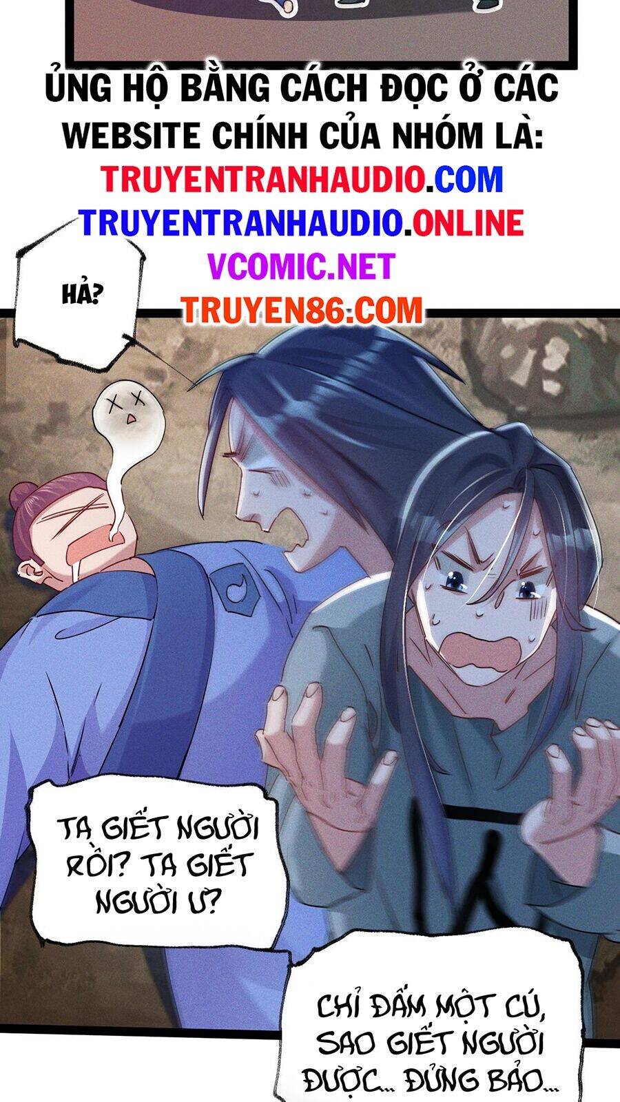 Tối Cường Thần Thoại Đế Hoàng Chapter 2 - 71