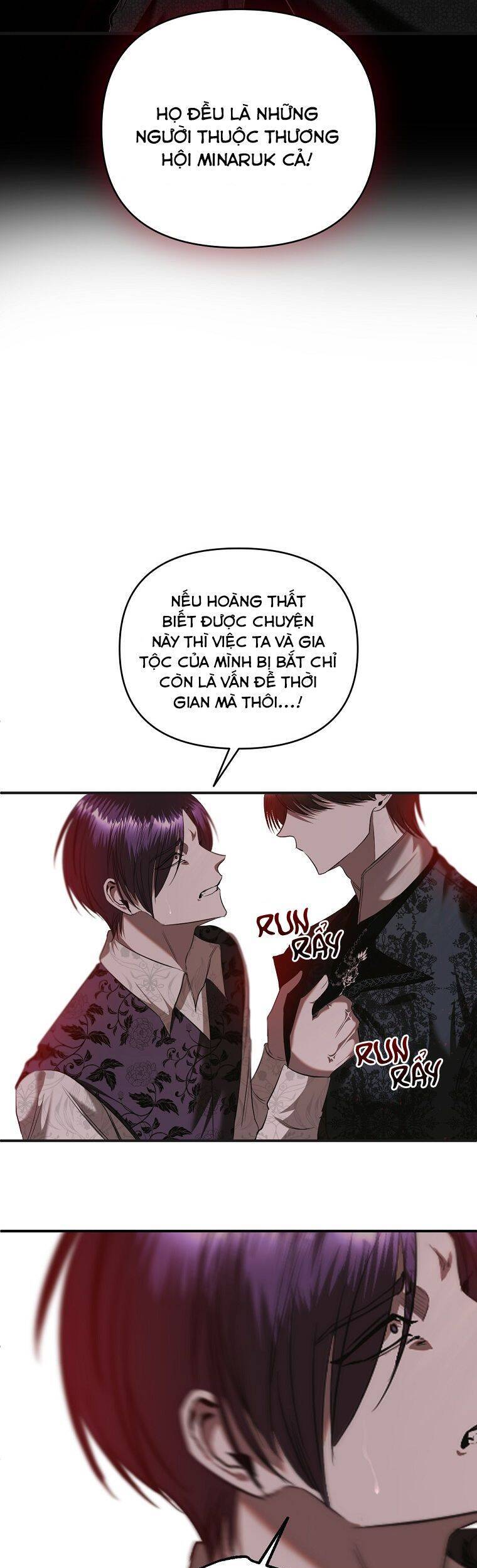 Phương Pháp Sống Sót Khi Phải Ngủ Cùng Hoàng Đế Chapter 17 - 15