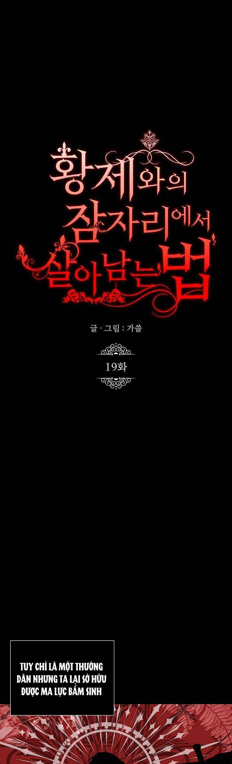 Phương Pháp Sống Sót Khi Phải Ngủ Cùng Hoàng Đế Chapter 19 - 20