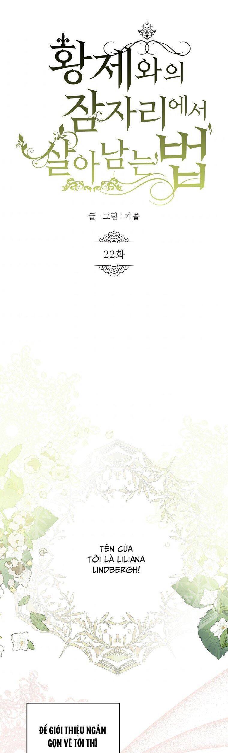 Phương Pháp Sống Sót Khi Phải Ngủ Cùng Hoàng Đế Chapter 22 - 21