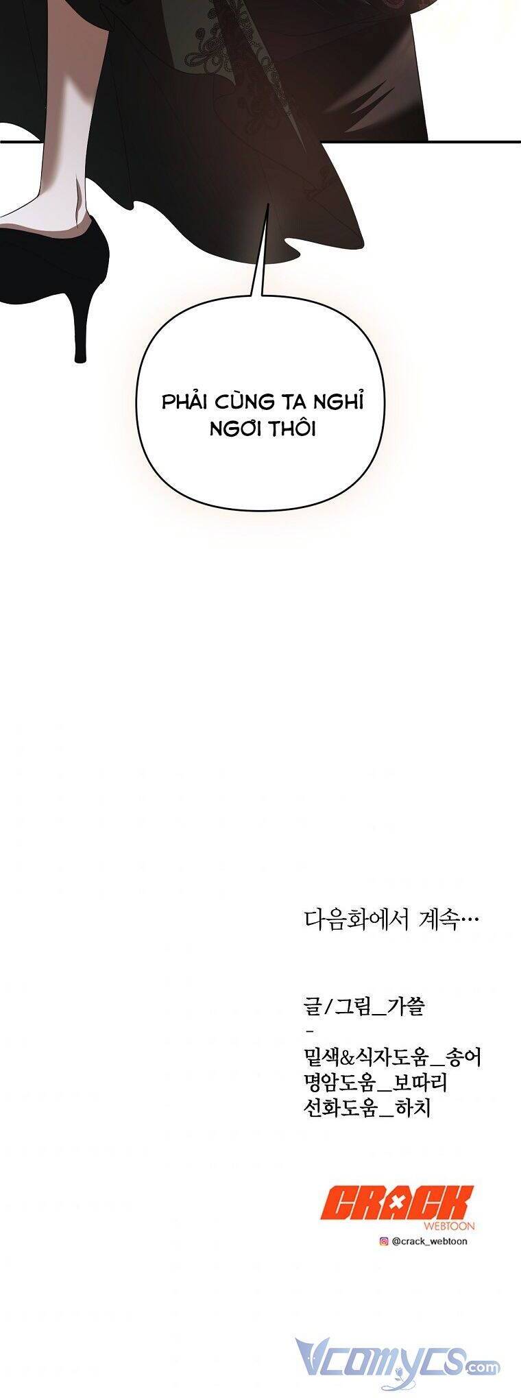 Phương Pháp Sống Sót Khi Phải Ngủ Cùng Hoàng Đế Chapter 22 - 45