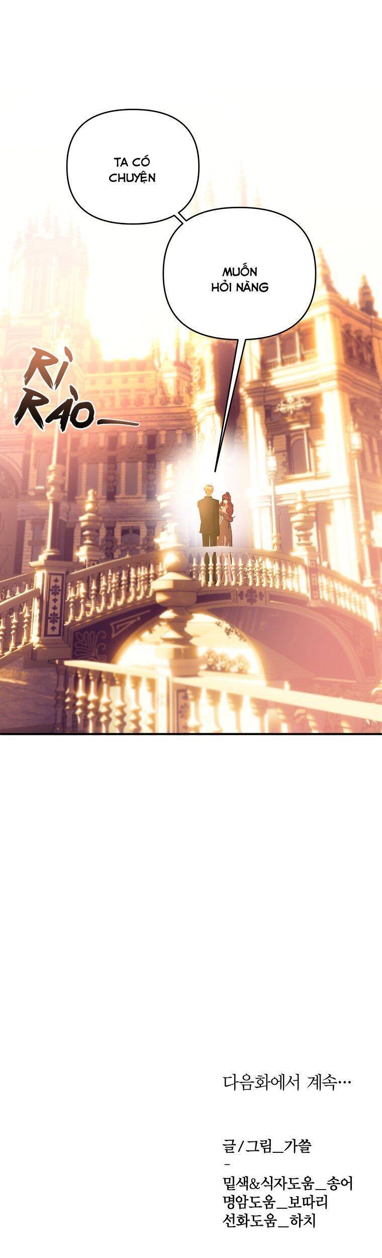 Phương Pháp Sống Sót Khi Phải Ngủ Cùng Hoàng Đế Chapter 23 - 48