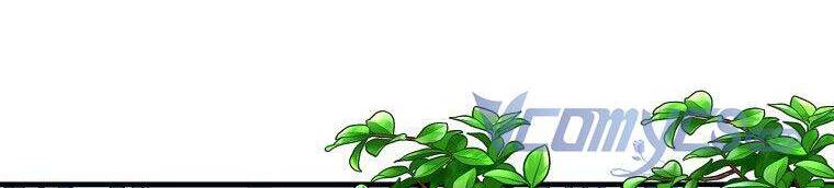 Phương Pháp Sống Sót Khi Phải Ngủ Cùng Hoàng Đế Chapter 14 - 22