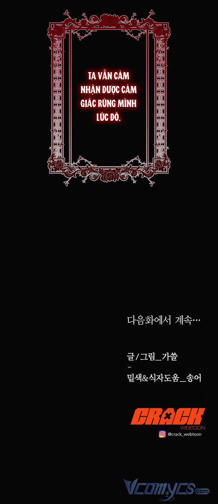 Phương Pháp Sống Sót Khi Phải Ngủ Cùng Hoàng Đế Chapter 5 - 56