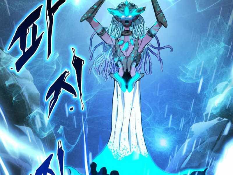 Đồ Long Chapter 0 - 22