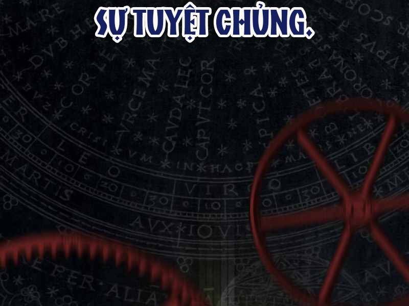 Đồ Long Chapter 0 - 75