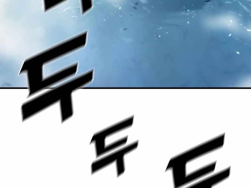 Đồ Long Chapter 1 - 117