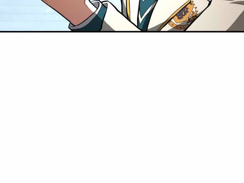 Đồ Long Chapter 1 - 261