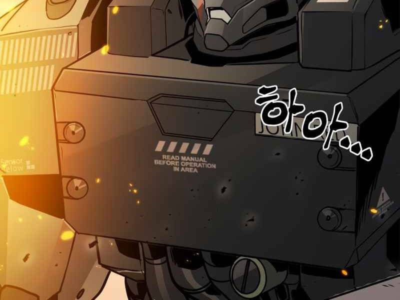 Đồ Long Chapter 1 - 48