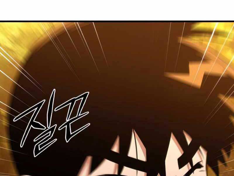 Đồ Long Chapter 10 - 260