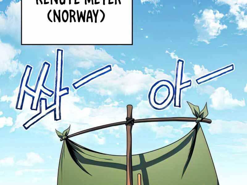 Đồ Long Chapter 10 - 81