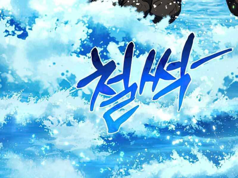 Đồ Long Chapter 10 - 83