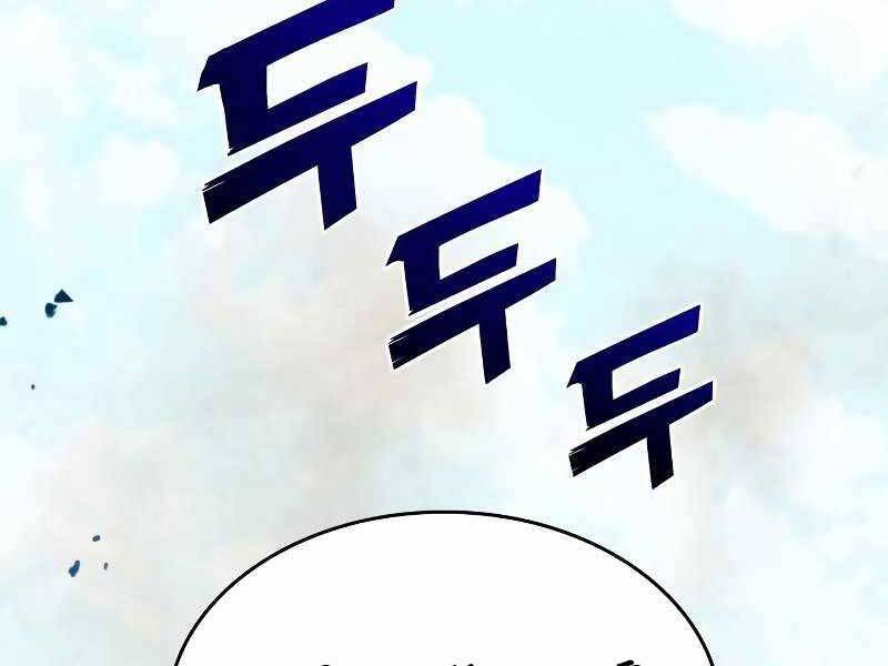 Đồ Long Chapter 13.5 - 95