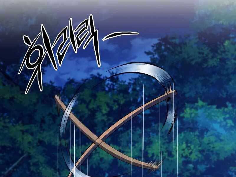 Đồ Long Chapter 13 - 83