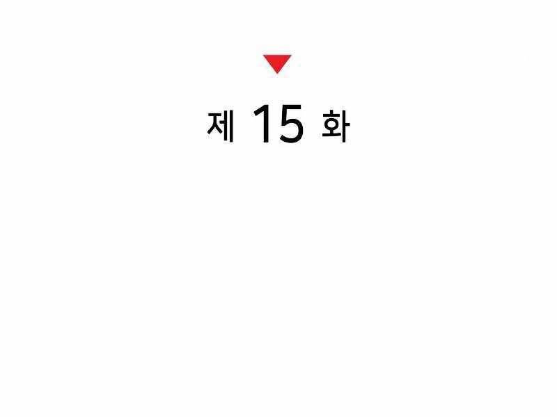 Đồ Long Chapter 15 - 105