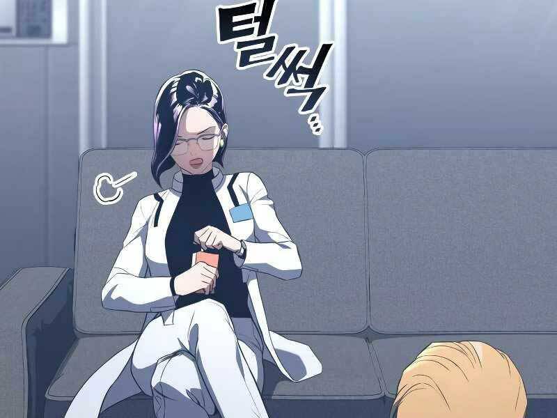 Đồ Long Chapter 15 - 57